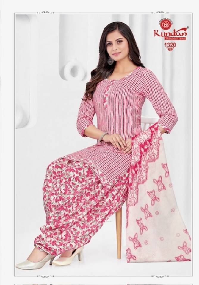 Kalash Vol 13 By Kundan Printed Cotton Dress Material Wholesale Online
